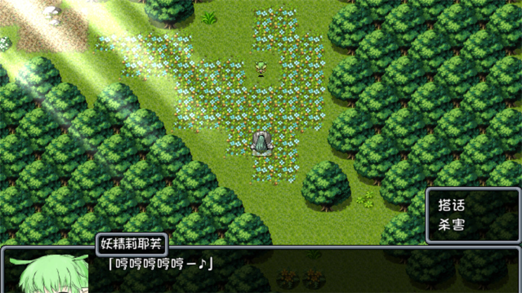 blacksouls1冷狐版图3