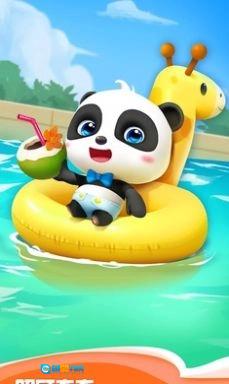 会说话的奇奇(TalkingKiki)直装版图2
