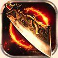 烛龙传奇安卓直装版 V1.0.0
