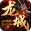 烽火迷城传奇攻速最新免费版 V1.0