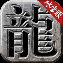 至尊荣耀怒火一刀官方最新版 V1.0.7.371