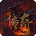 骐羽传奇手机正版 V1.3.0