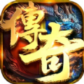 雨神传奇最新版 V1.0.0