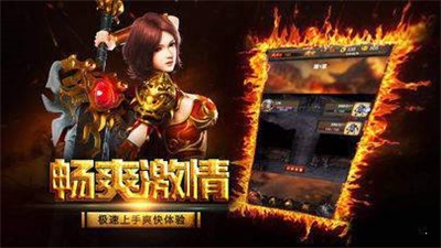 九零沉默之都游戏纯净最新版图1