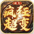 晴天疯狂超变安卓官方版 V3.1.3