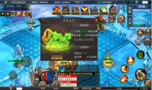 玲珑胖虎迷失官方最新版图3