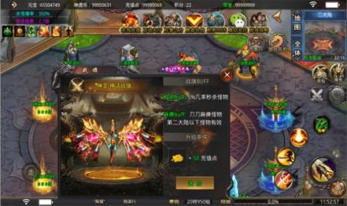 玲珑胖虎迷失官方最新版图1