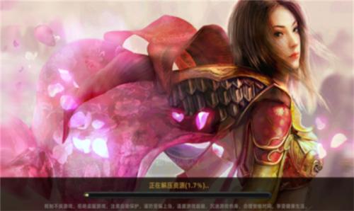 无极裂斩游戏无广告版图1