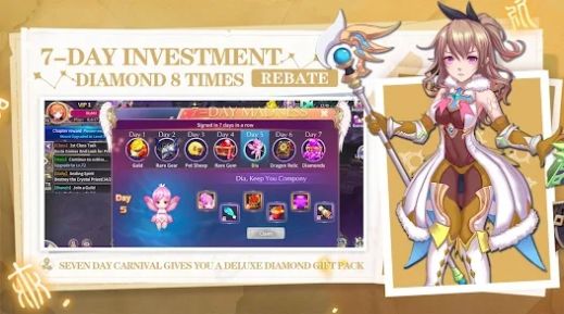 魔法命运传奇手游直装版图2