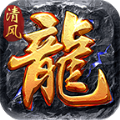 怒火封神游戏完整版 V4.4.5