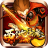 爱尚西游屠魔通用版 V1.1.0