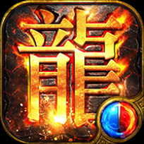 龍途霸业官方版 V1.0.0