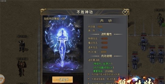 雷霆攻沙手游无广告版图1