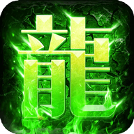 雷霆攻沙手游无广告版 V1.2.0