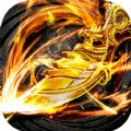 化魔神器专属手游无广告版 V1.0.0