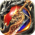 赤沙龙城传奇无广告版 V1.0