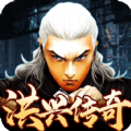 洪兴传奇遮天斩传奇官方版 V1.0.2602