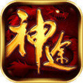 233神途打金服手游免费版 V3.88