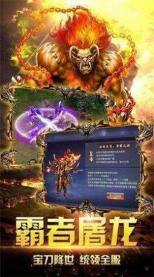 小盟王者迷失最新版图3