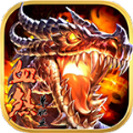 血煞攻速单职业无广告版 V3.1.3