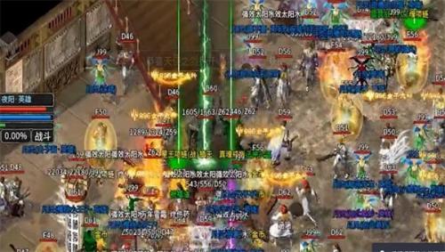神影合击传奇游戏官方最新版图2