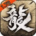 盛鱼赤月之战免费原版 V4.4.6