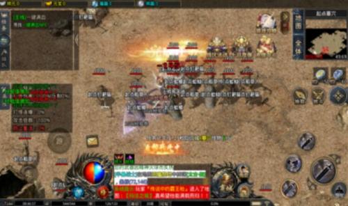沉默再临游戏完整版图2