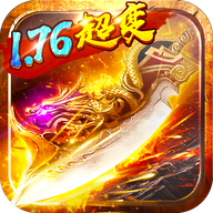 零冲薇变游戏最新版 V3.839.839