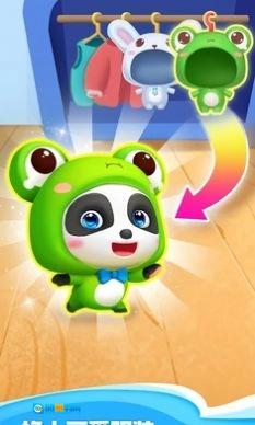 会说话的奇奇(TalkingKiki)直装版图3
