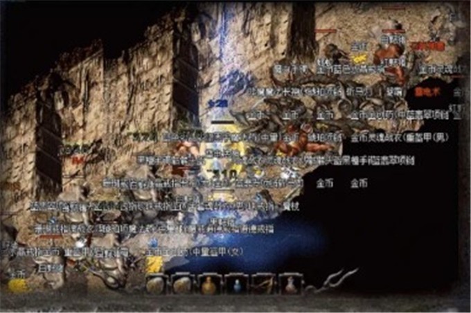火龙小极品传奇手机免费版图3