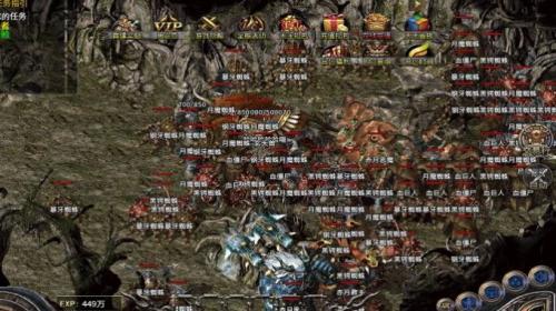 承天传奇80老战神手游直装版图3
