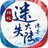 神话迷失大陆传奇通用版 V1.1.0