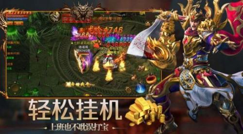 自由之刃烽火迷城安卓官方版图2