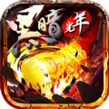 黑暗光年之雷霆安卓版 V1.0