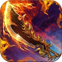 火龙狂刀传奇官方版 V1.0.0