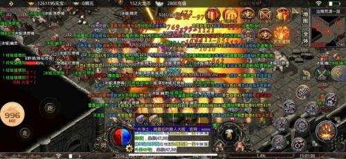 腾佑传奇直装版图1