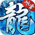 荣誉冰雪三职业游戏纯净最新版 V1.3.0