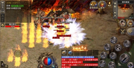 龙门传奇手机版图3