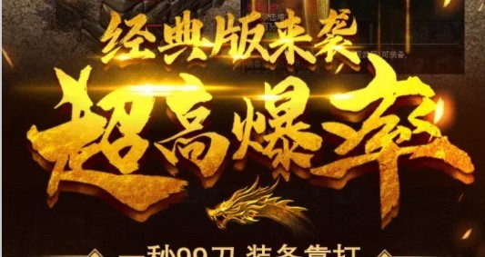 雅典娜传奇最新免费版图2