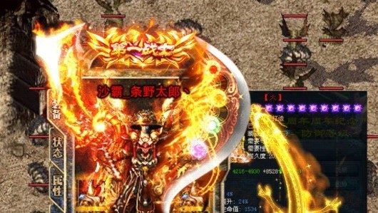 雅典娜传奇最新免费版图1