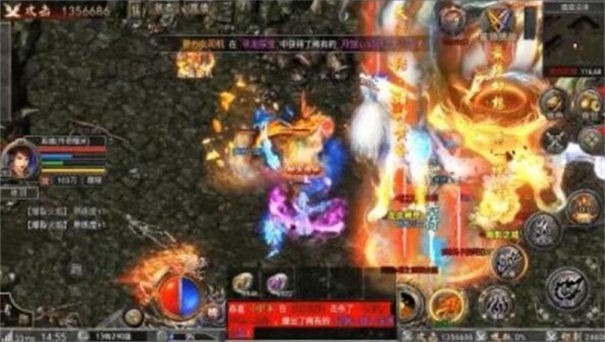 冥王合击最新版图2