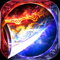 至尊散人传奇游戏官方版 V2.0.1