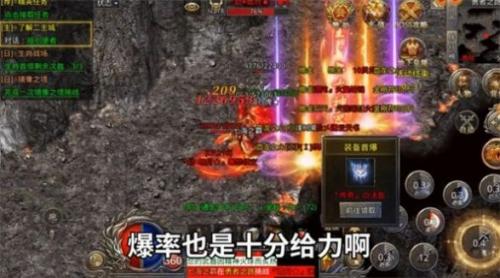 冰雪神罚王座传奇最新免费版图2