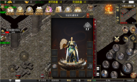 封神之怒传奇直装版图3