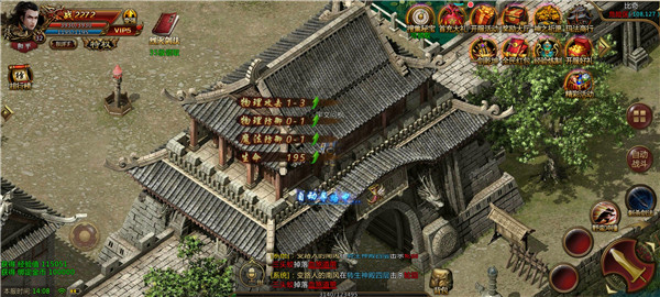 酒馆神途游戏纯净版图2
