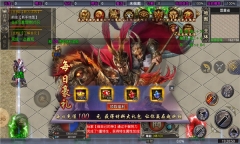 魔趣攻速迷失游戏纯净最新版图2