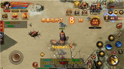 复古屠龙传奇直装游戏版图2
