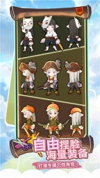 落神之地游戏安装包图3