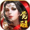 约战沙城传奇2026游戏最新版 V1.0.3