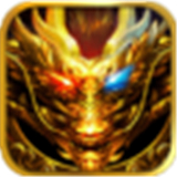 缘聚传奇游戏无广告版 V1.1.0
